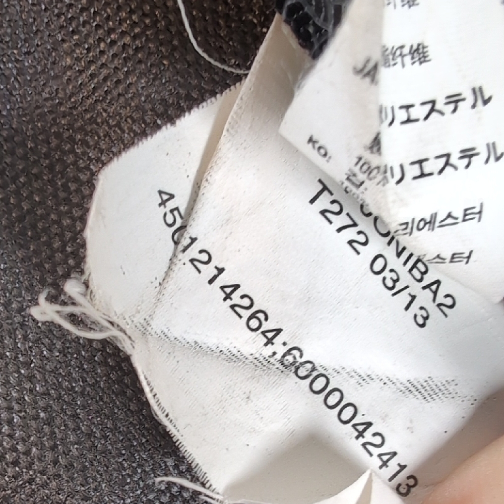 Vans Black and White Logo Backpack - Picture 9 of 10